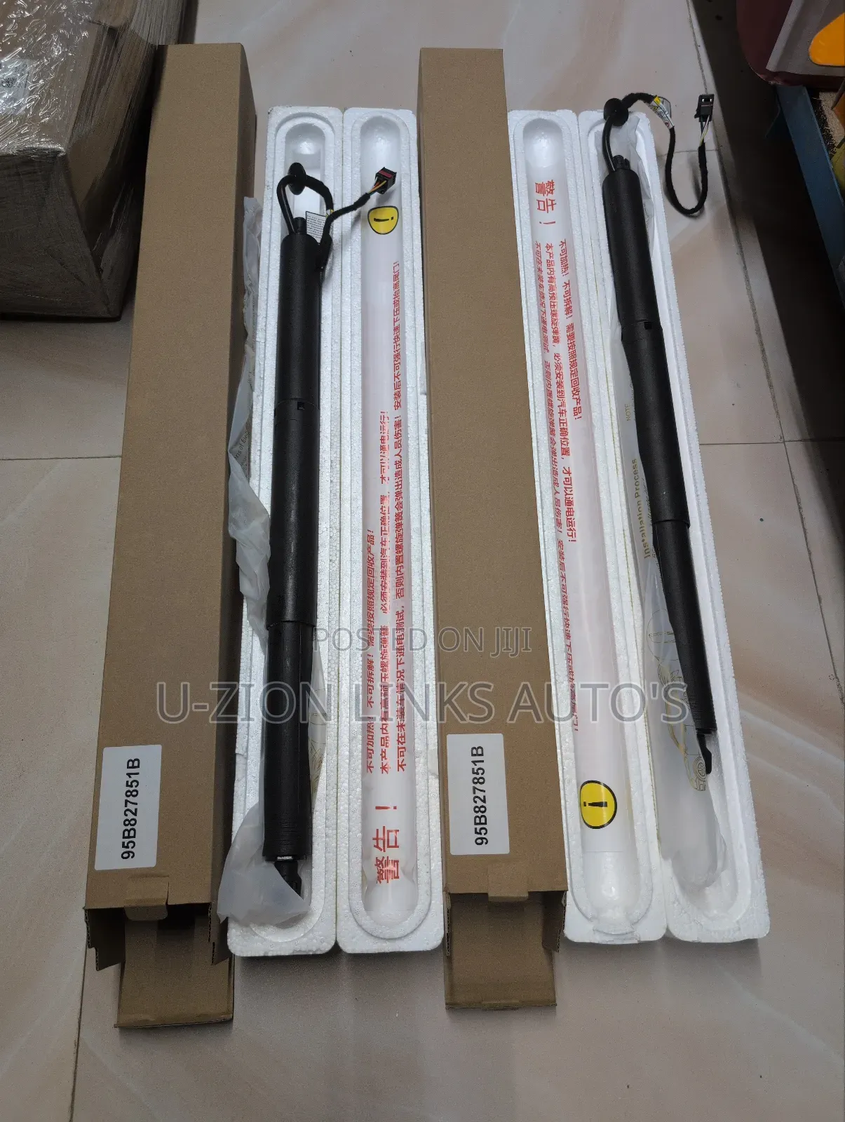 Boot Shock Porsche Macan