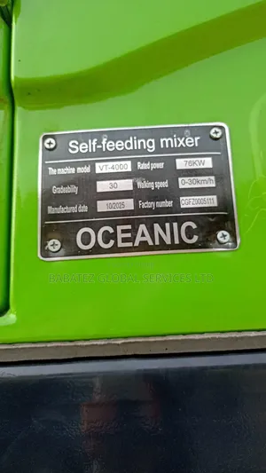 4 Cubic Meters
