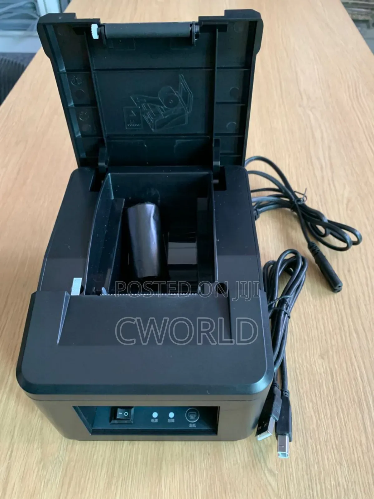 Mini Printer