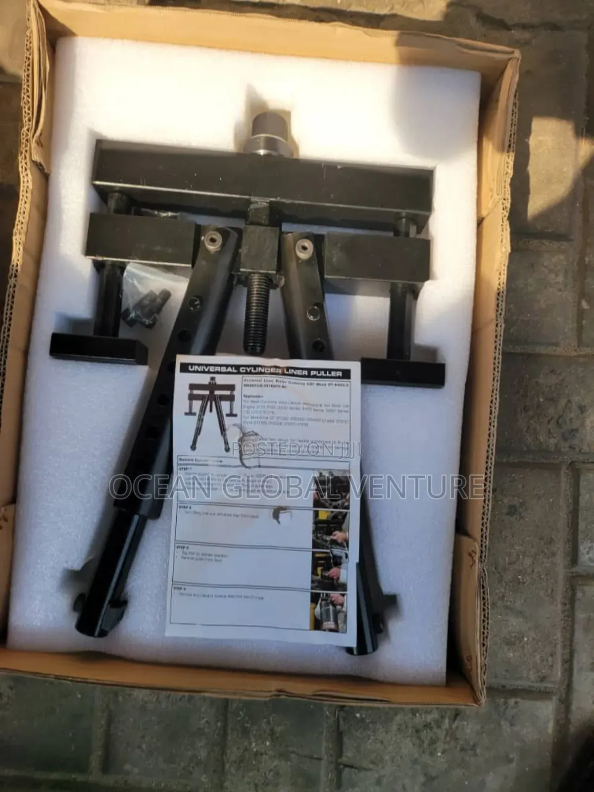 Cylinder Puller