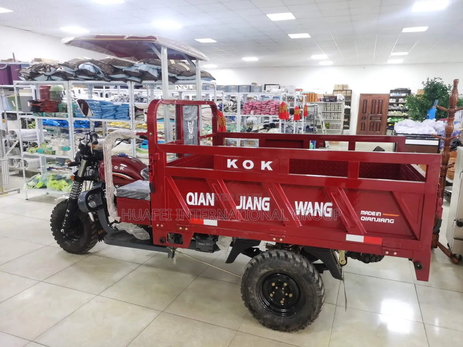 New Tricycle 2025 Red