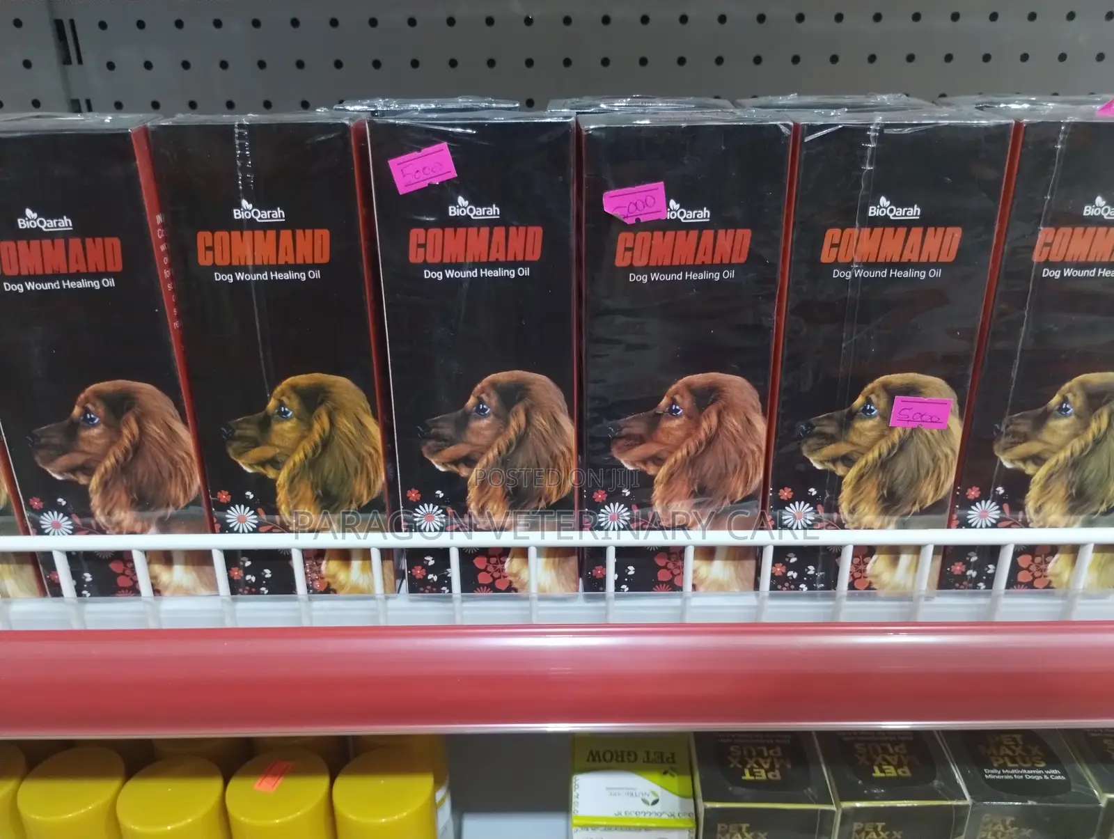 Veterinary Products and Services