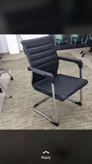 Visitor Office Chair