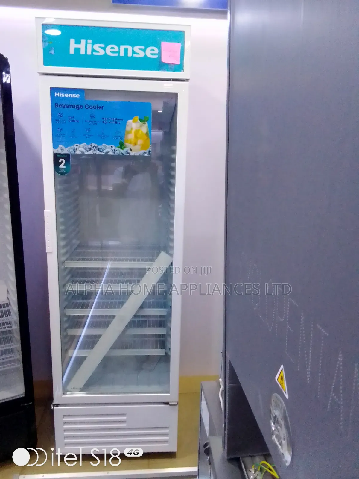 Hisense Showcase Refrigerator 367l