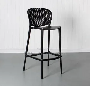 Imported Bar Stool