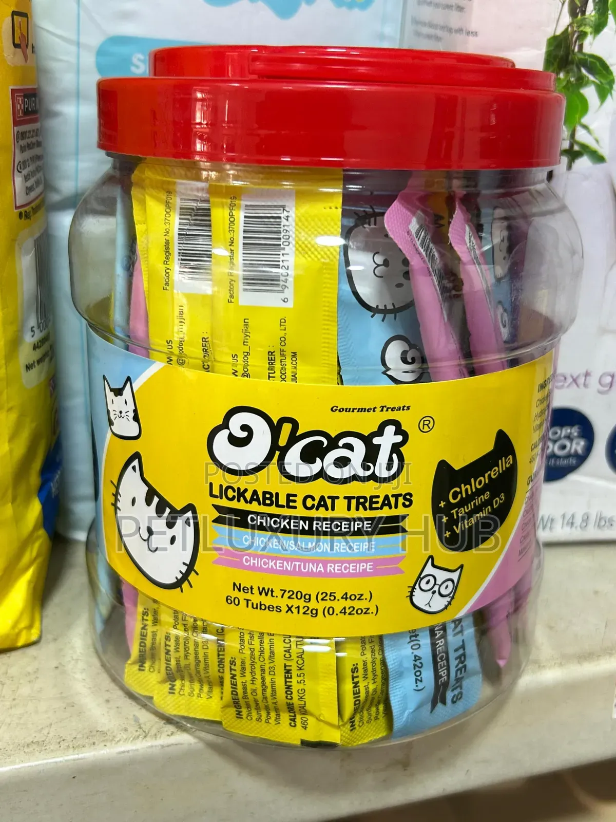 O'Cat Lickable Cat Treat