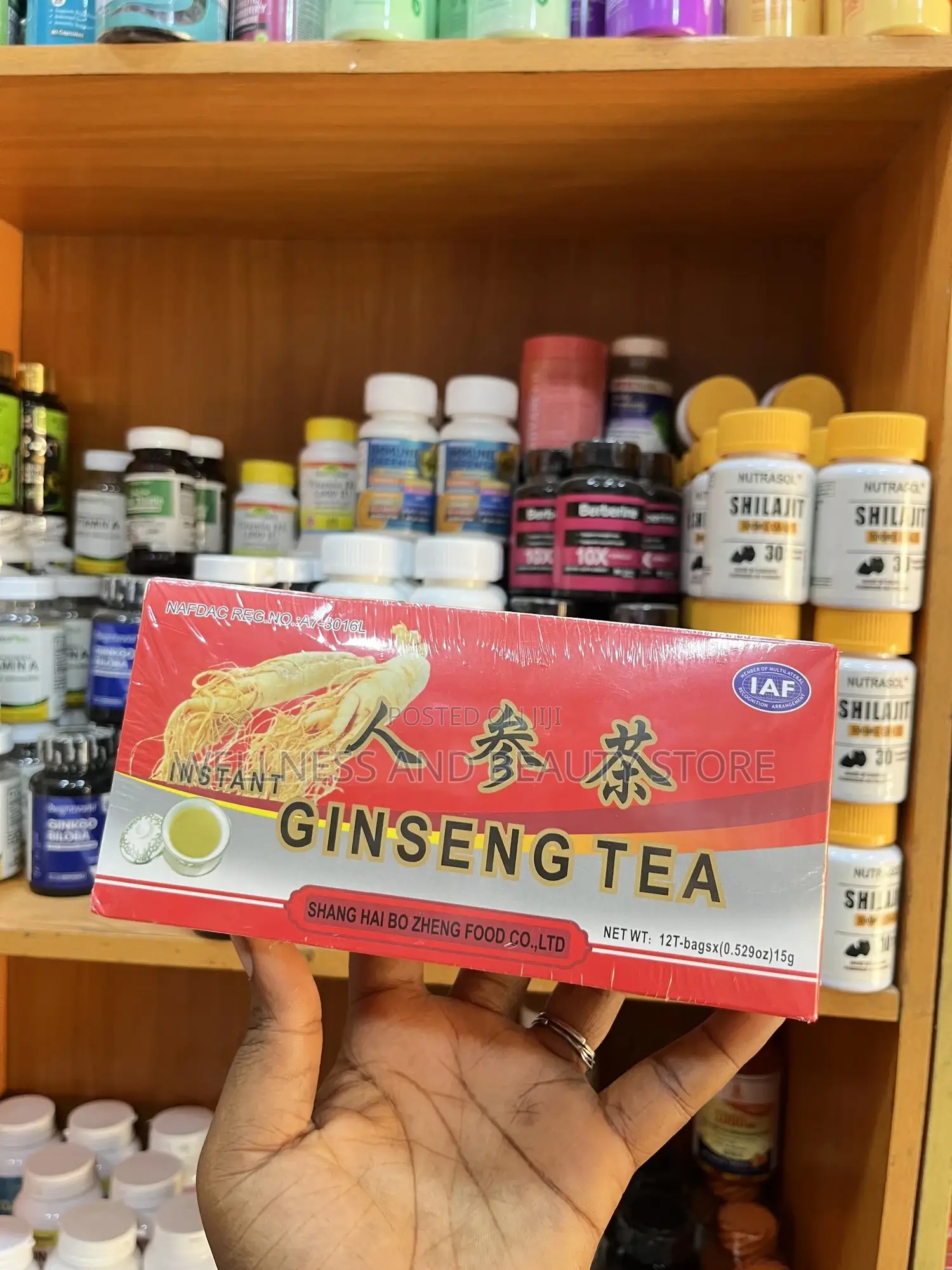 Instant Ginseng Tea