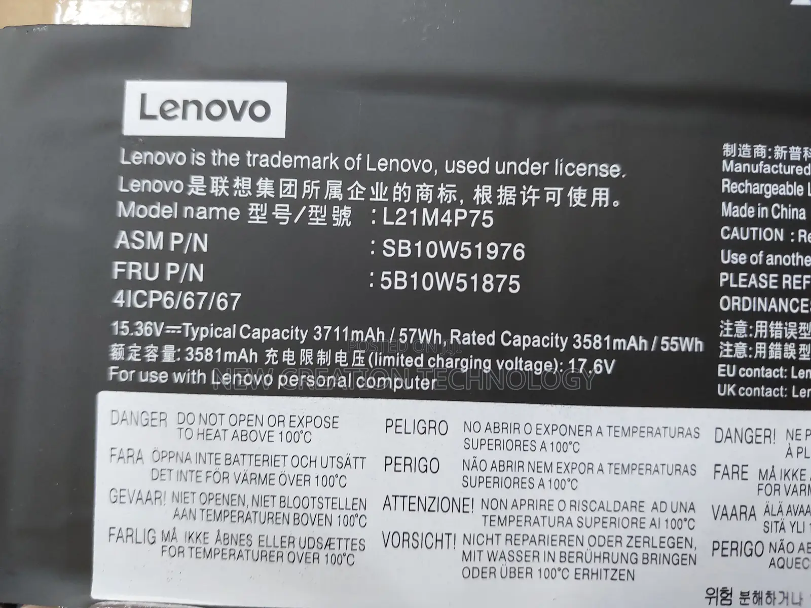 Lenovo L21m4p75 Laptop Battery