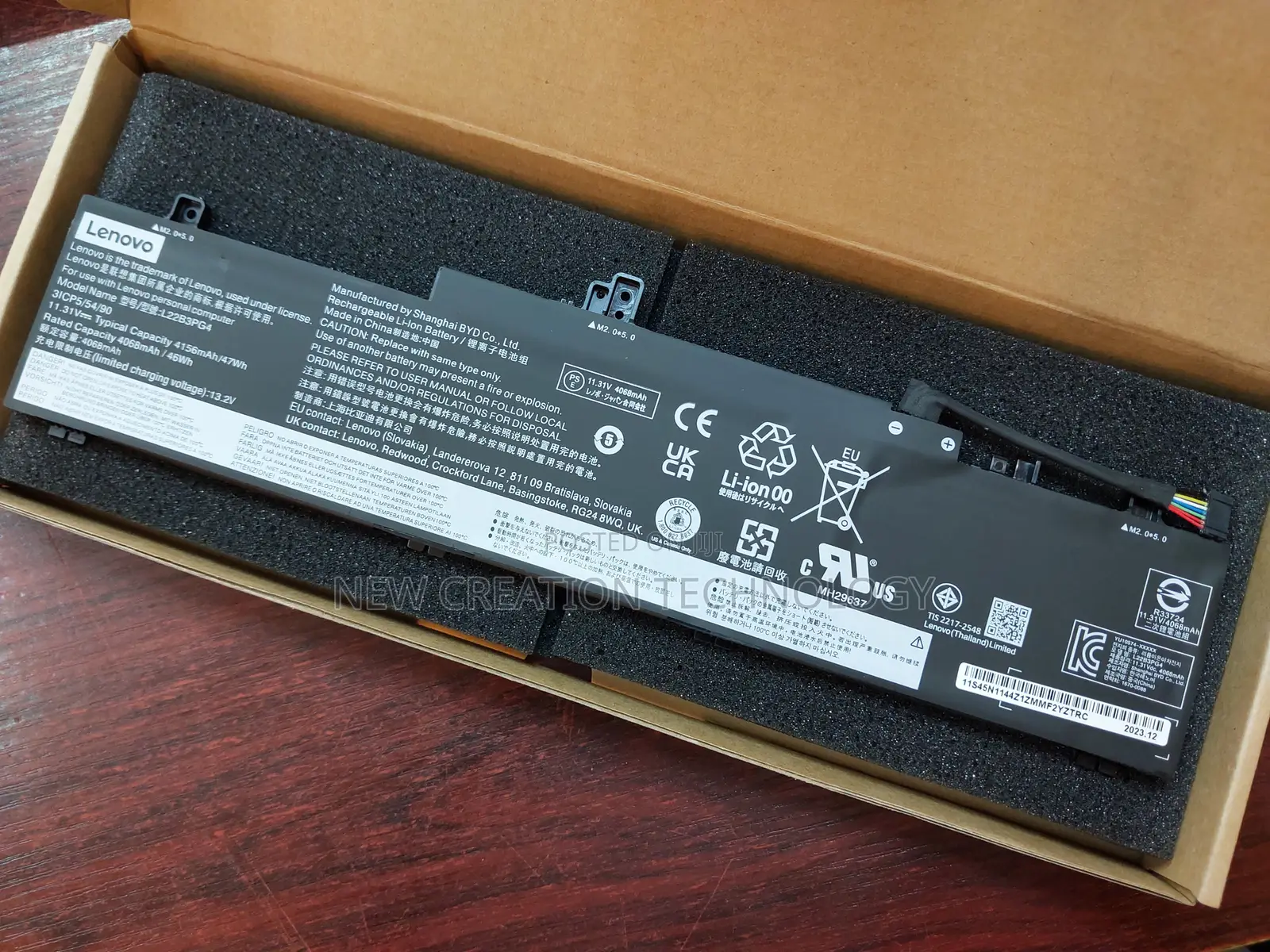 Lenovo L21m4p75 Laptop Battery