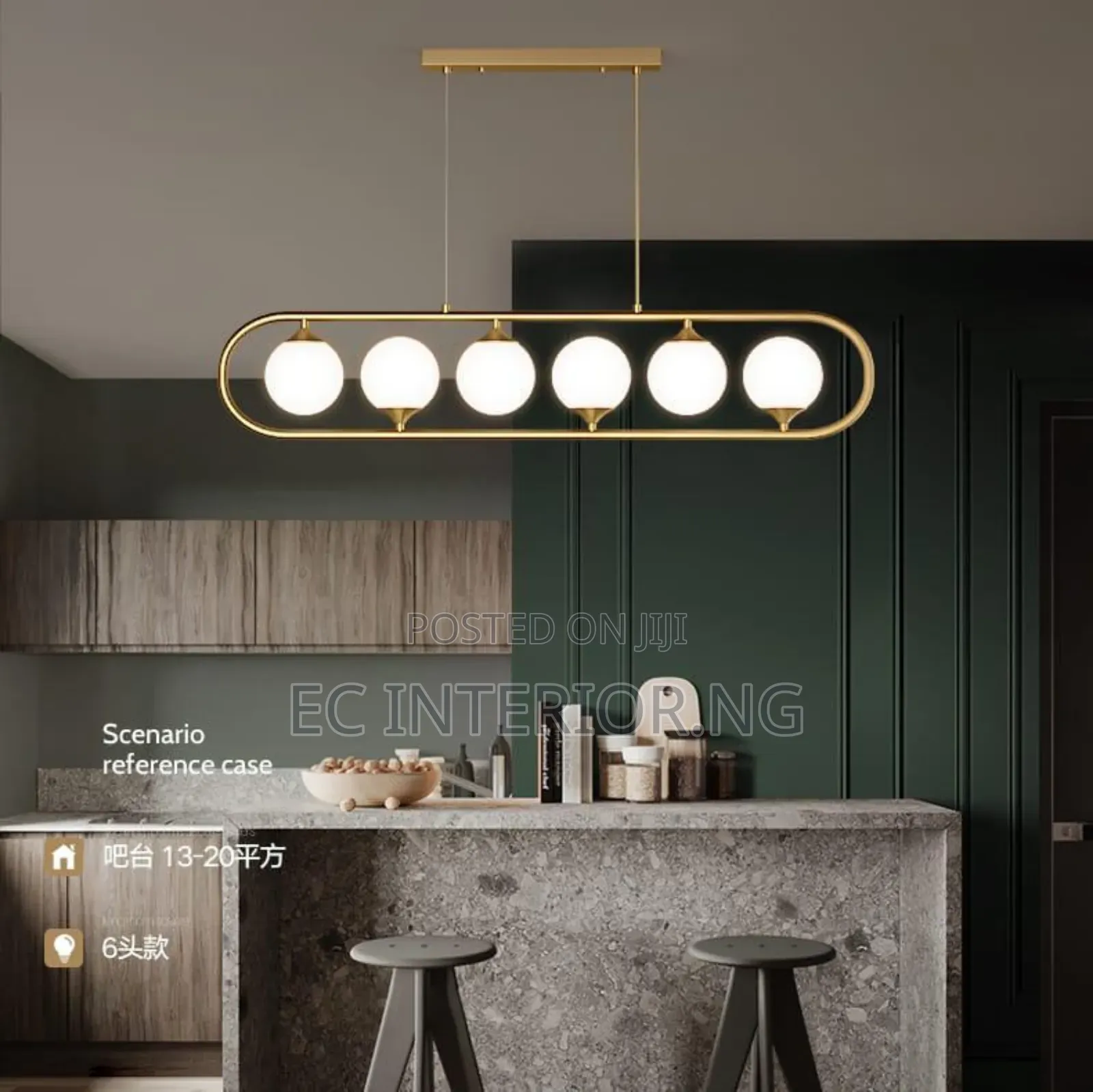 Modern Home Dine Dinning Room