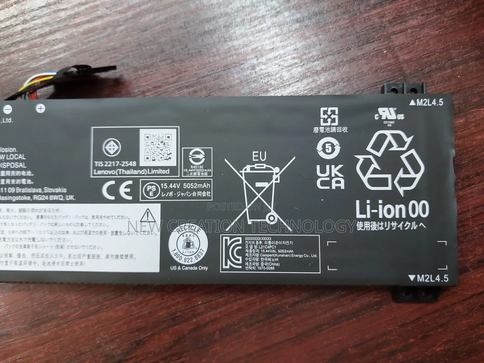 Lenovo L21c4pc1 Laptop Battery