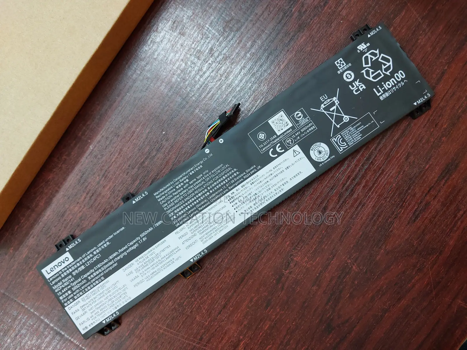 Lenovo L21c4pc1 Laptop Battery