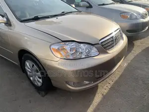 Toyota Corolla 2007 Gold