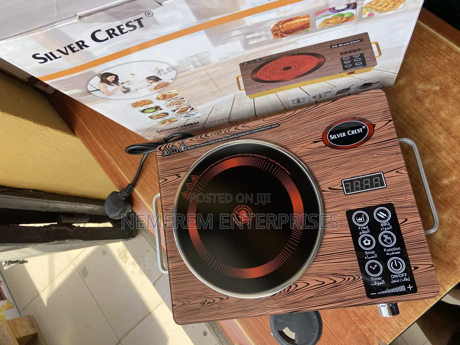 Silver Crest Single Burner Hot Plate