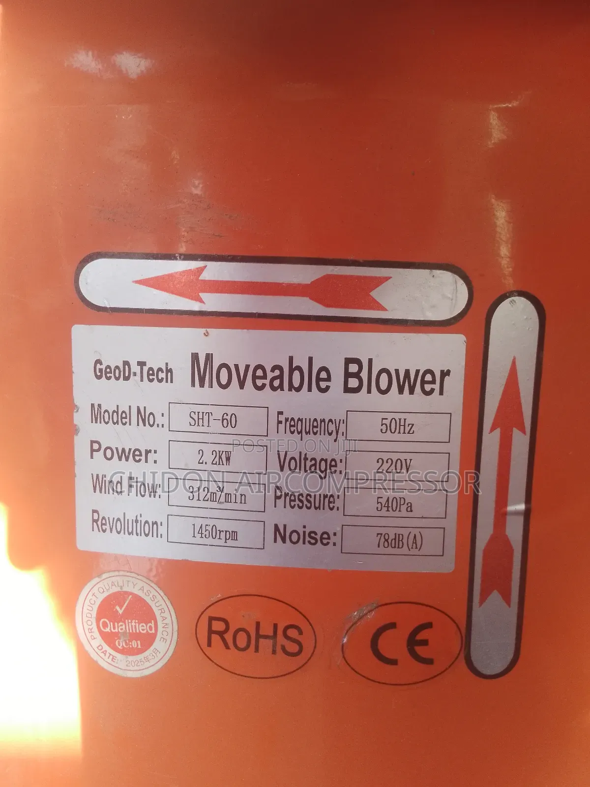 Air Blower