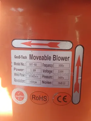 Air Blower