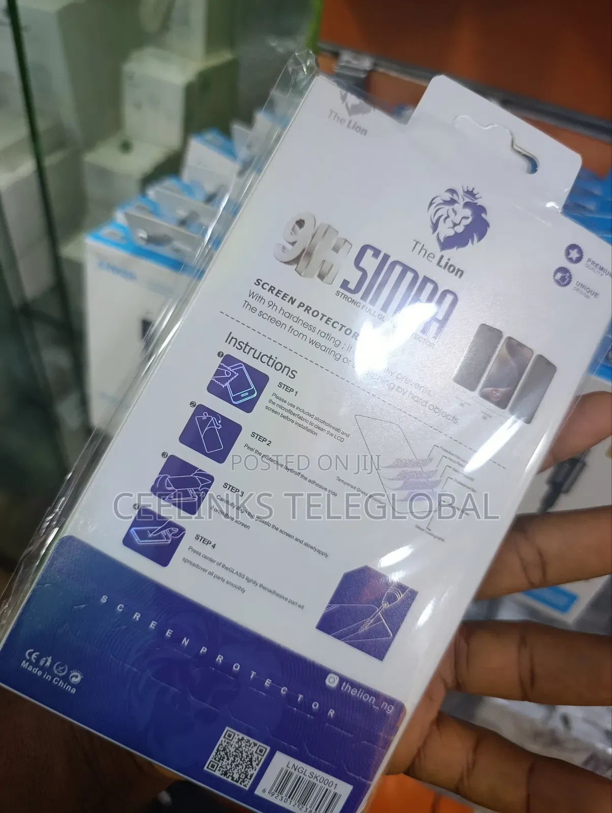 Original S26 Ultra Privacy Screen Protector