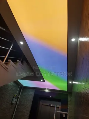 Interior Design With Wall Panel Profile Light