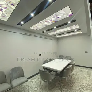 Interior Design With Wall Panel Profile Light