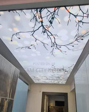 Interior Design With Wall Panel Profile Light