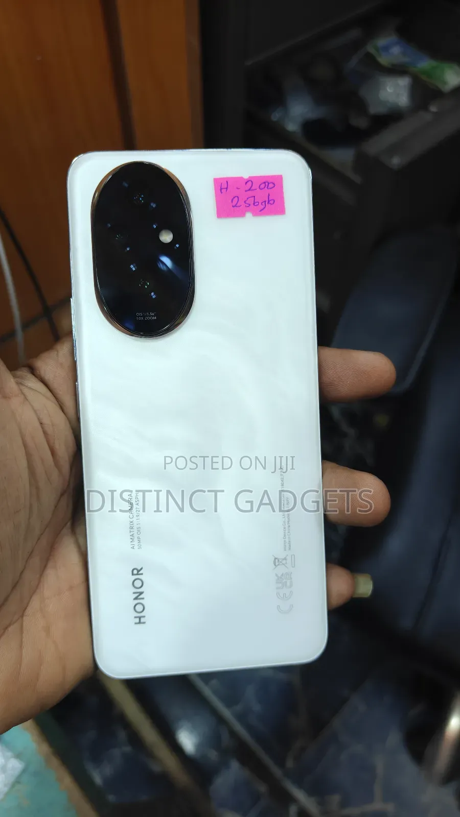 Honor 200 256 GB White