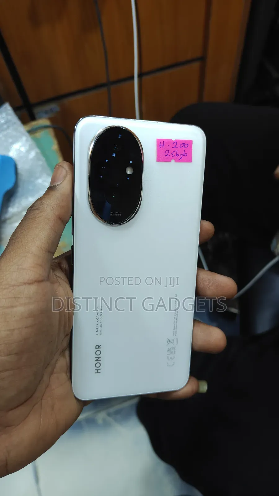 Honor 200 256 GB White