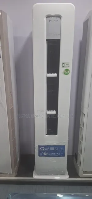 Glamstar 2 Tons Inverter Standing Ac