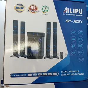 Ailipu Home Theatre