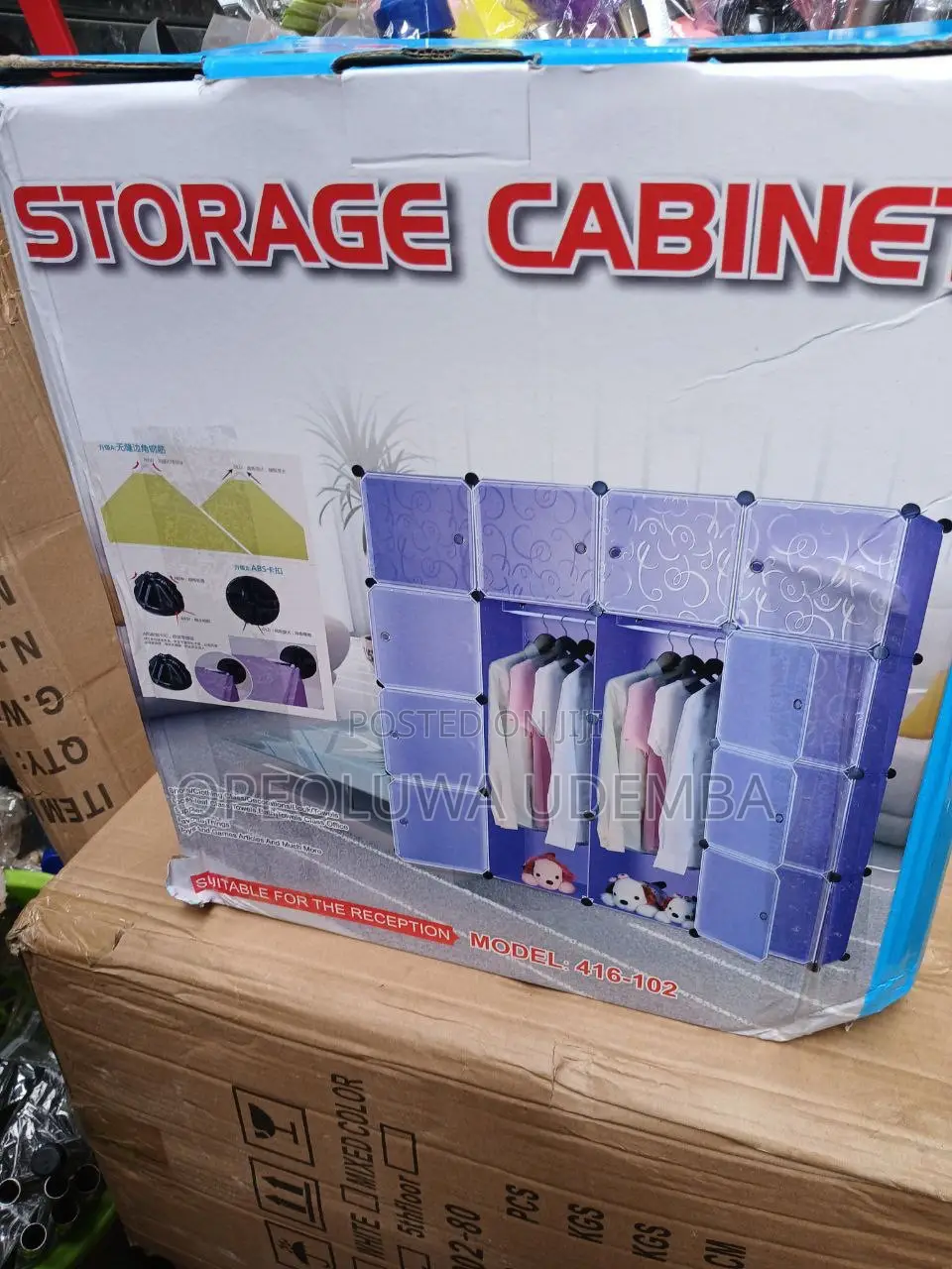 4 Pertition Plastic Wardrobe