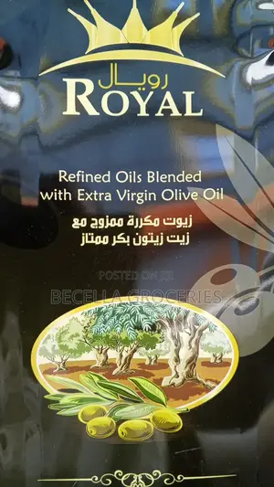 Royal Extra Virgin Olive Oil 4×4litre