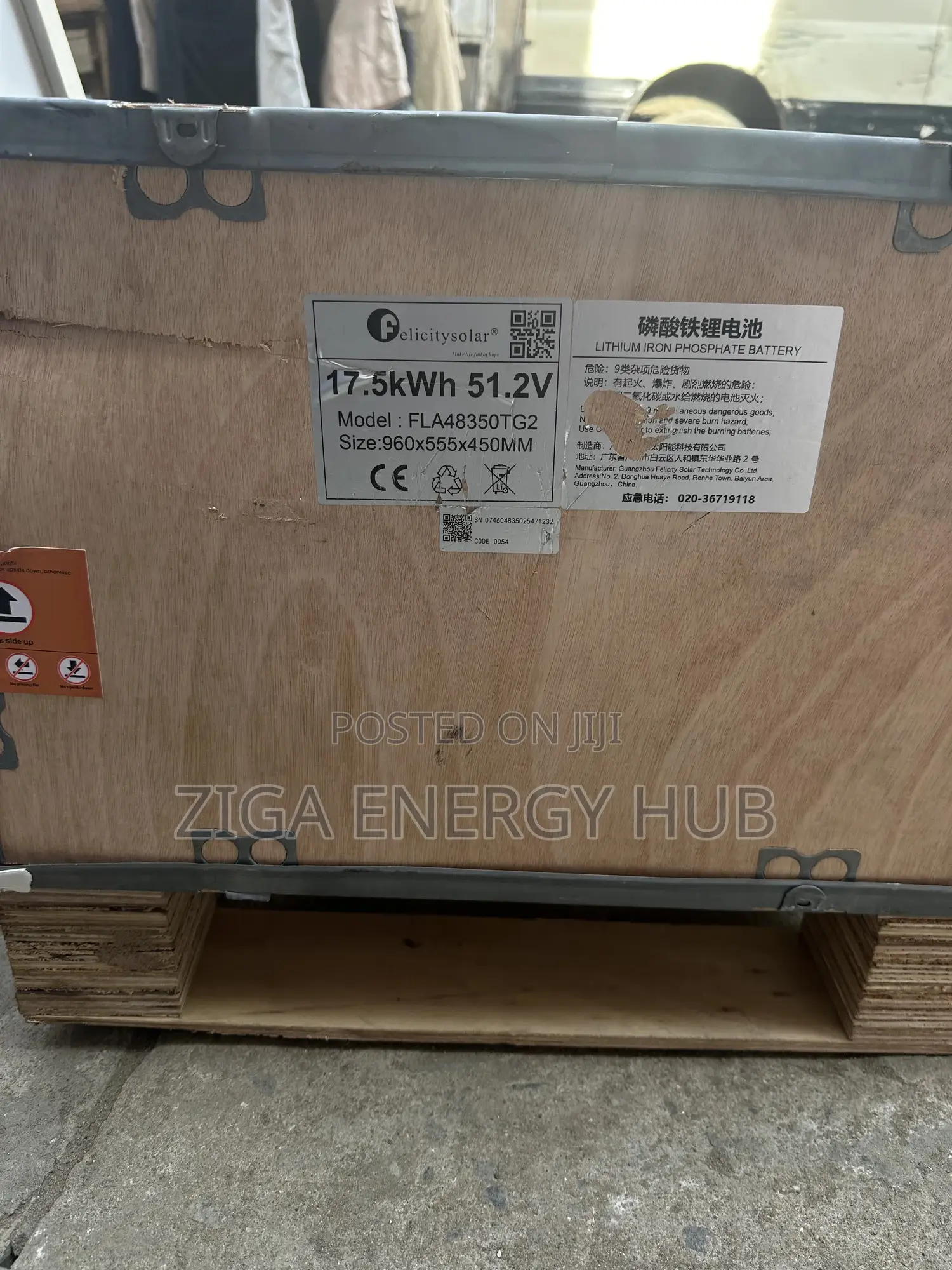 17.5kwh Felicity Lithium Battery