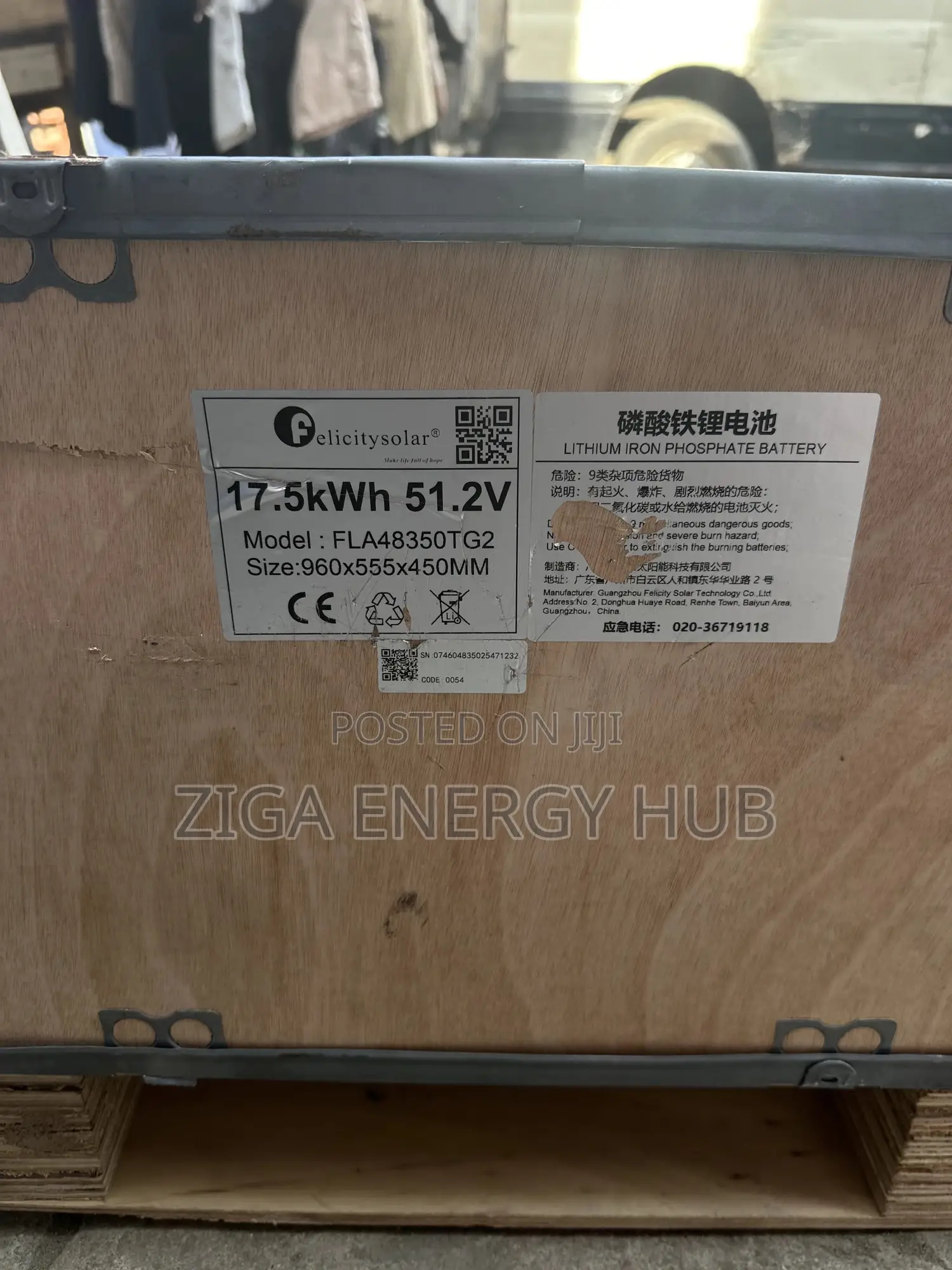 17.5kwh Felicity Lithium Battery