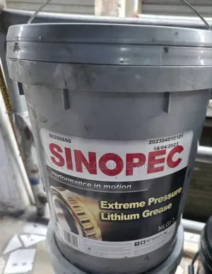 Sinopec Extreme Pressure Lithium Grease.