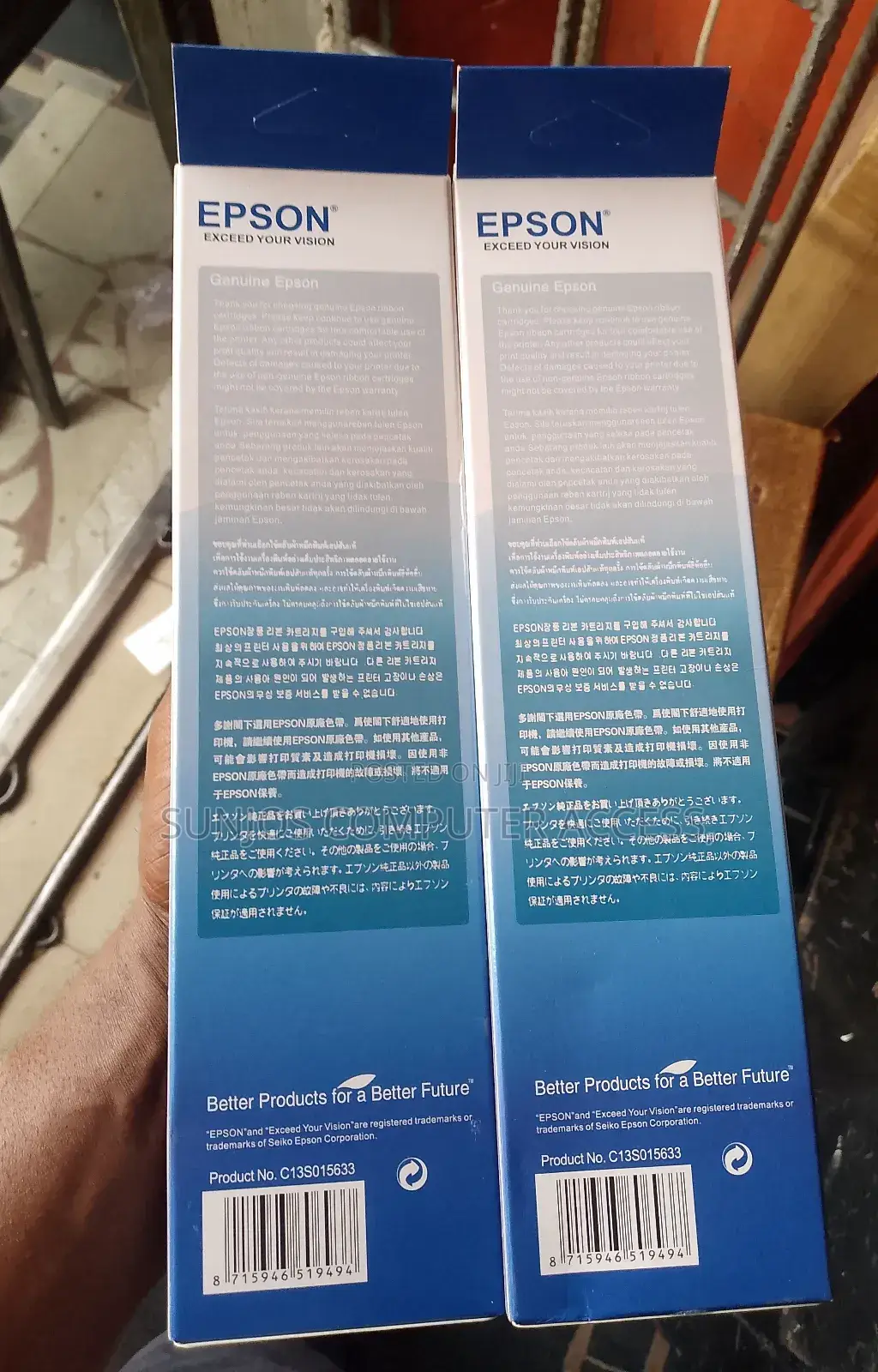 Epson Ribbon Lq 350