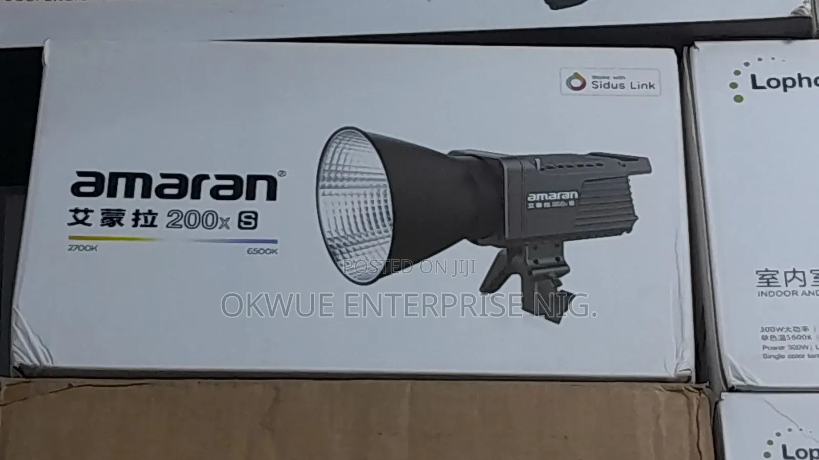 Amaran 200watts Professional Led Spot Light