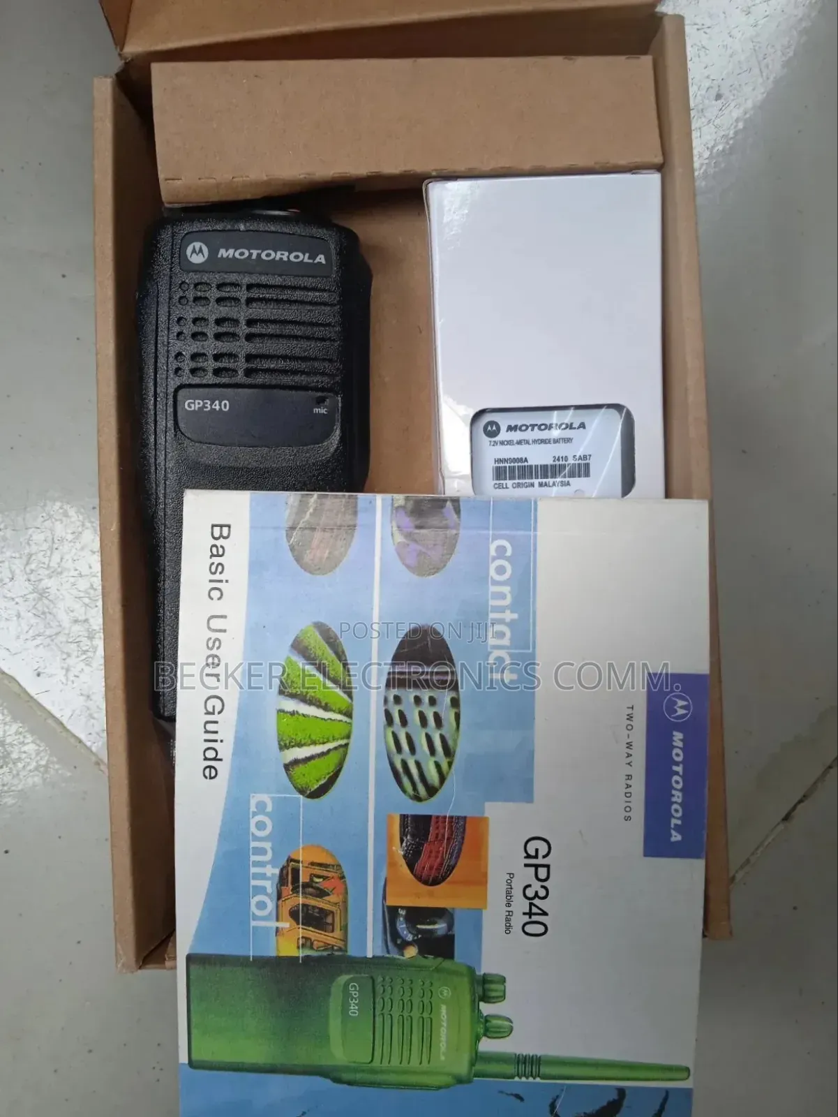 Walkie Talkie