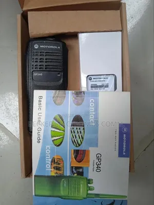 Walkie Talkie