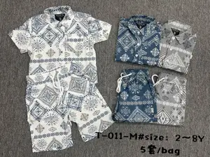 Two Piece for Boys in Ilaje Ajah