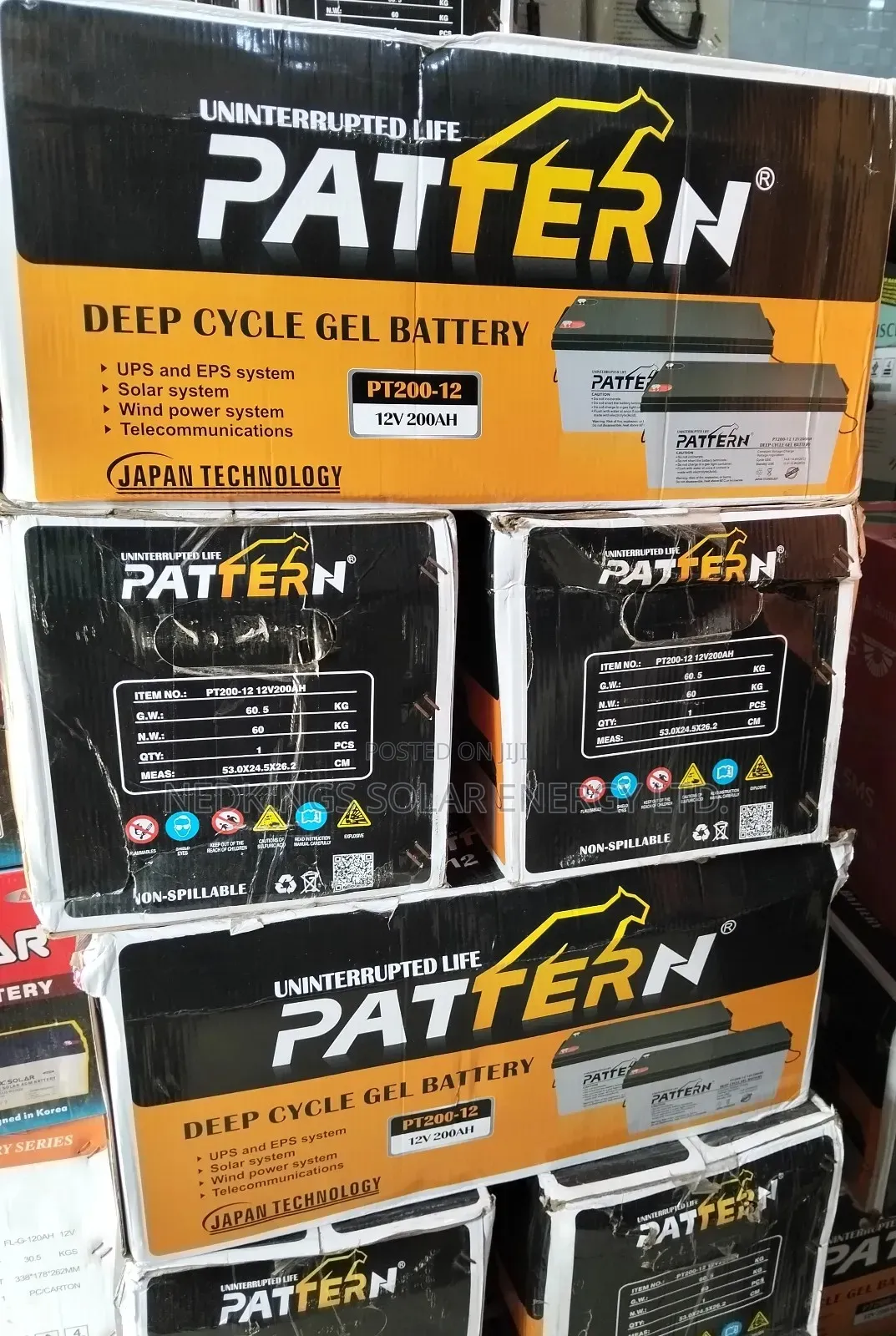 200ah/12v Pattern Dry Cell Battery