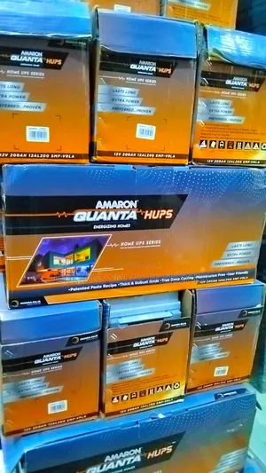 200ah 12v Amaron Quanta Dry Cell Battery
