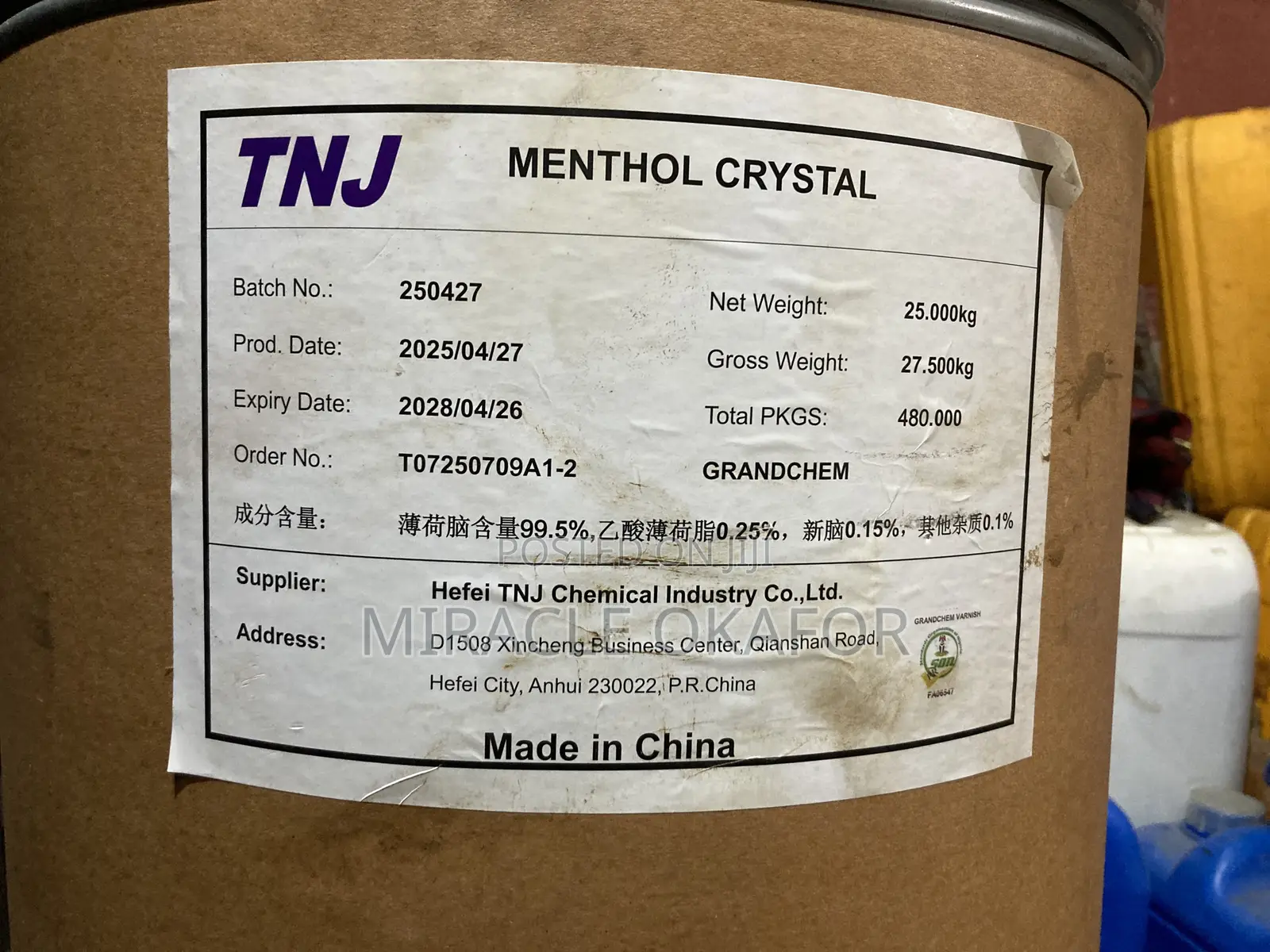 Menthol Crystal