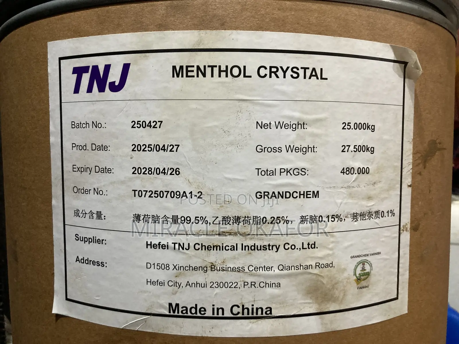 Menthol Crystal