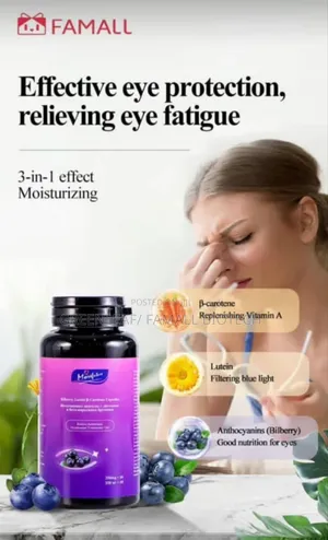 Morefuture Jinfulli Bilberry Lutein Capsules