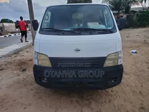 Nissan E20 2012 White