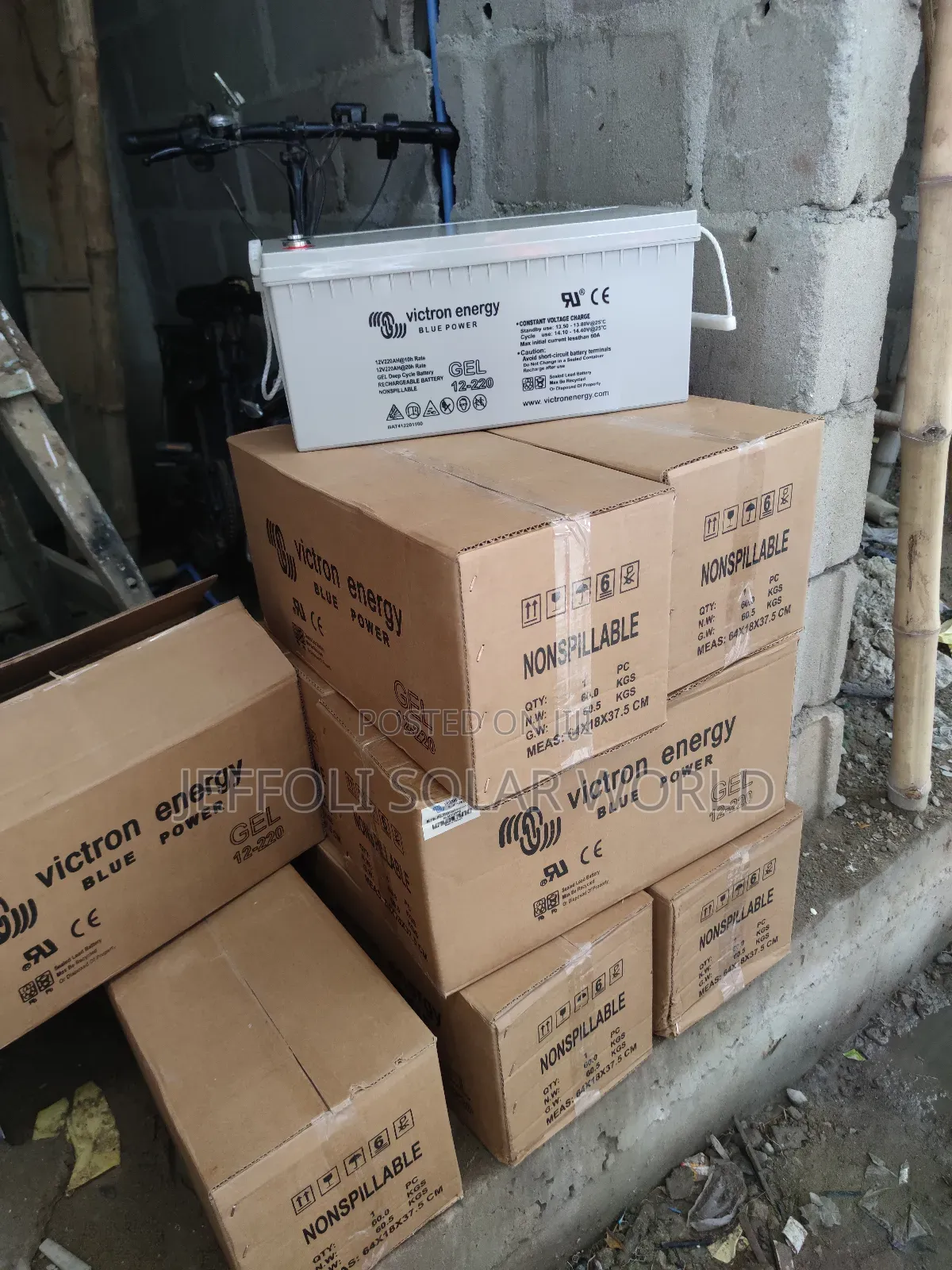 Victron Gel220