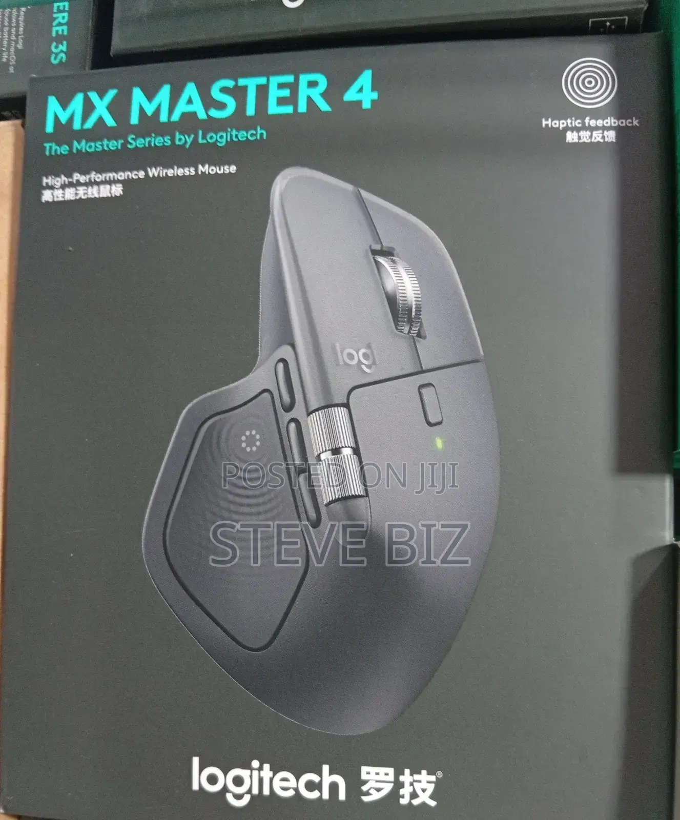 Logitech Mouse Mx Master 4