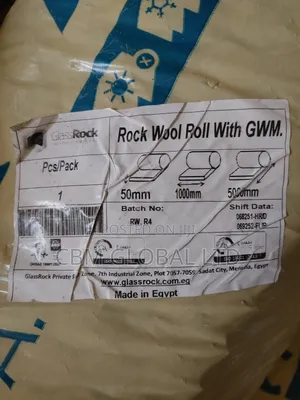 Rockwool 50mmx1mx5m With Galvanized Wire Mesh