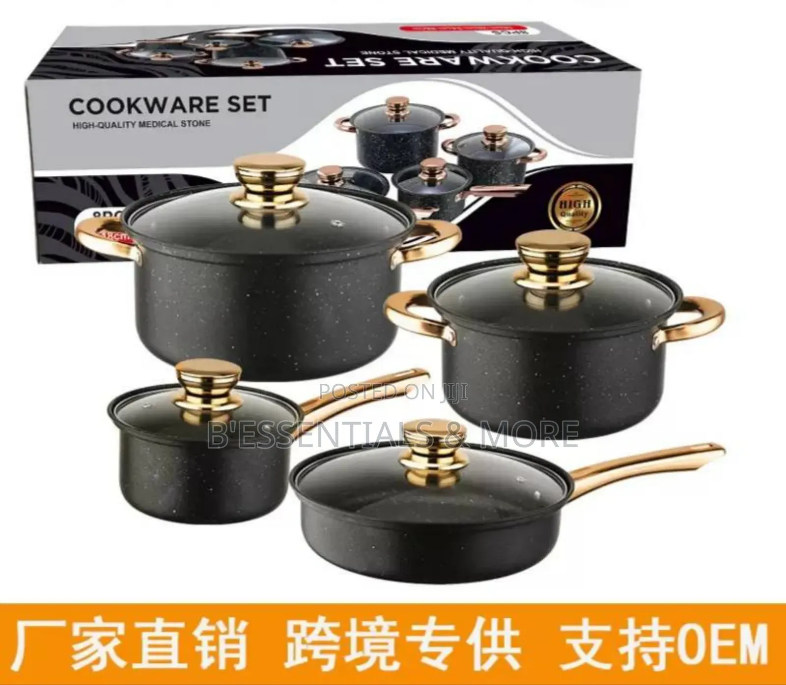 8 Pieces Cookware Set