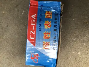 Magnetic Bar