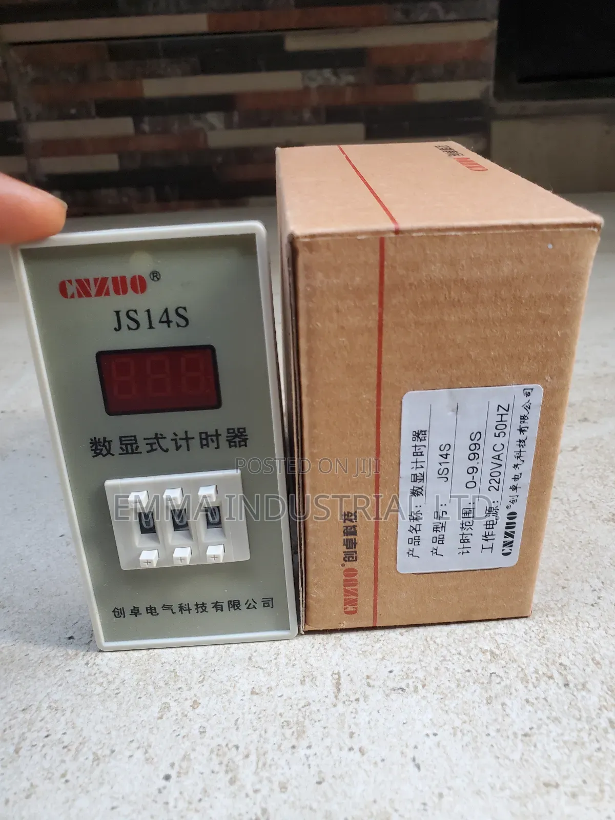 Js14s Timer